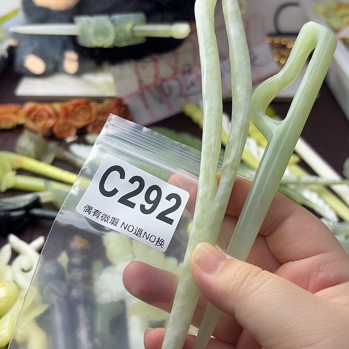 阿***叶蛇纹石玉合金发饰