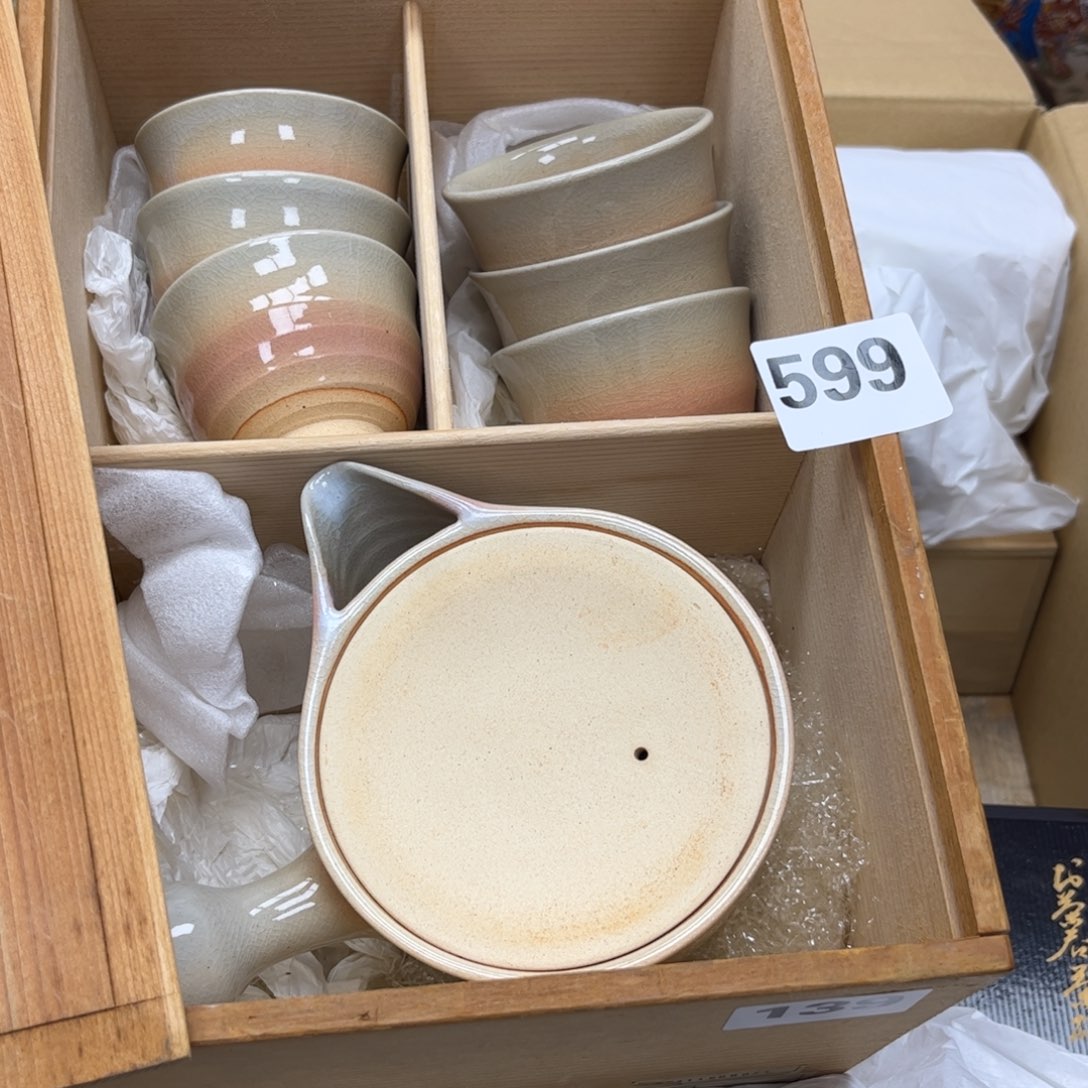 瓷片摆件工艺品摆件666