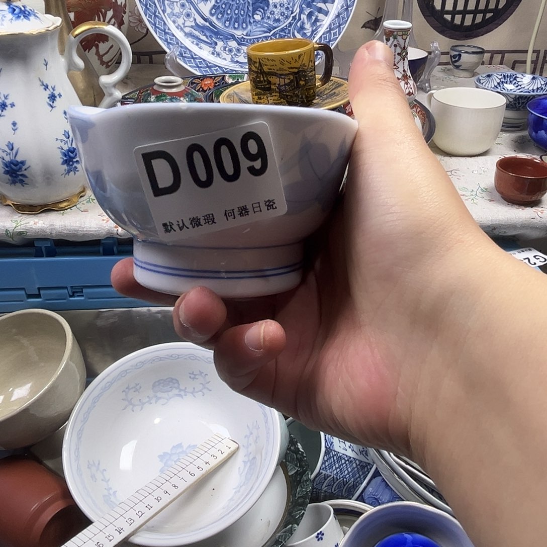 橙***爱瓷片aaaaaaaaaaaD9
