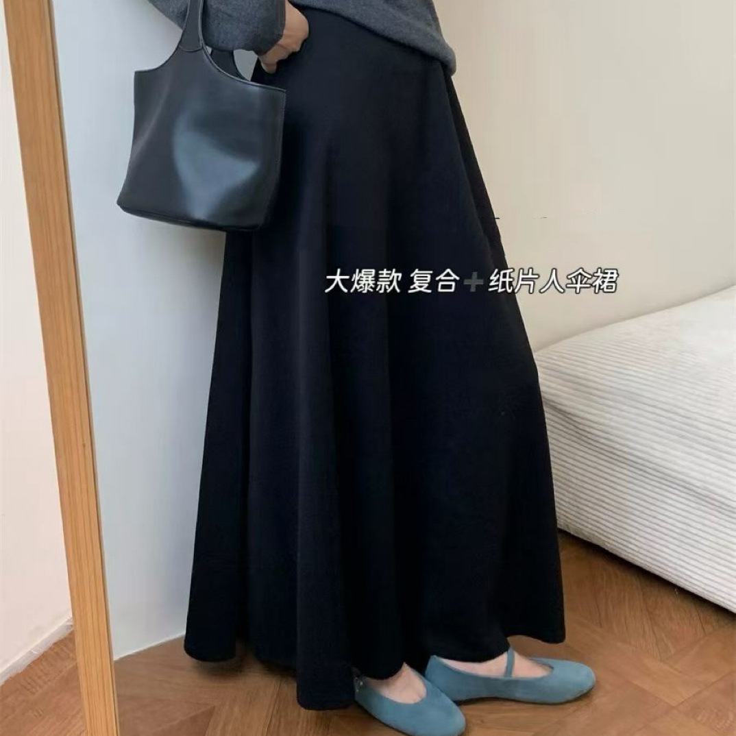 高腰A字伞裙显瘦百搭半身长裙
