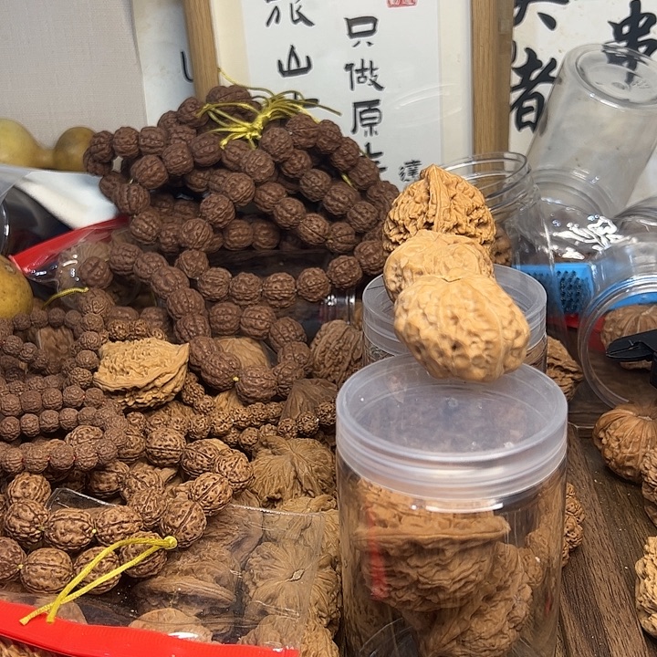快***呀吊坠桃核宫灯核桃