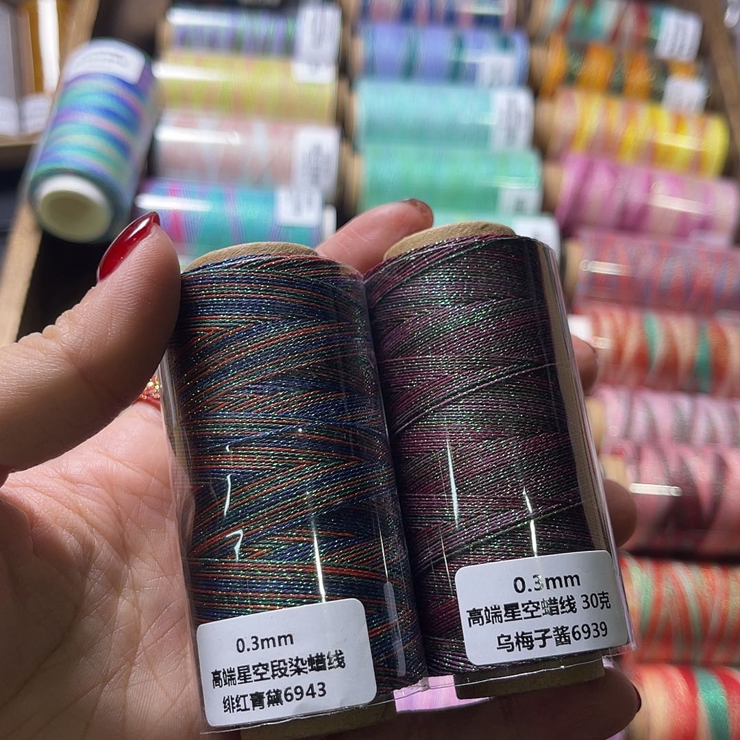 0.3高端星空蜡乌梅子酱➕绯红青黛30克