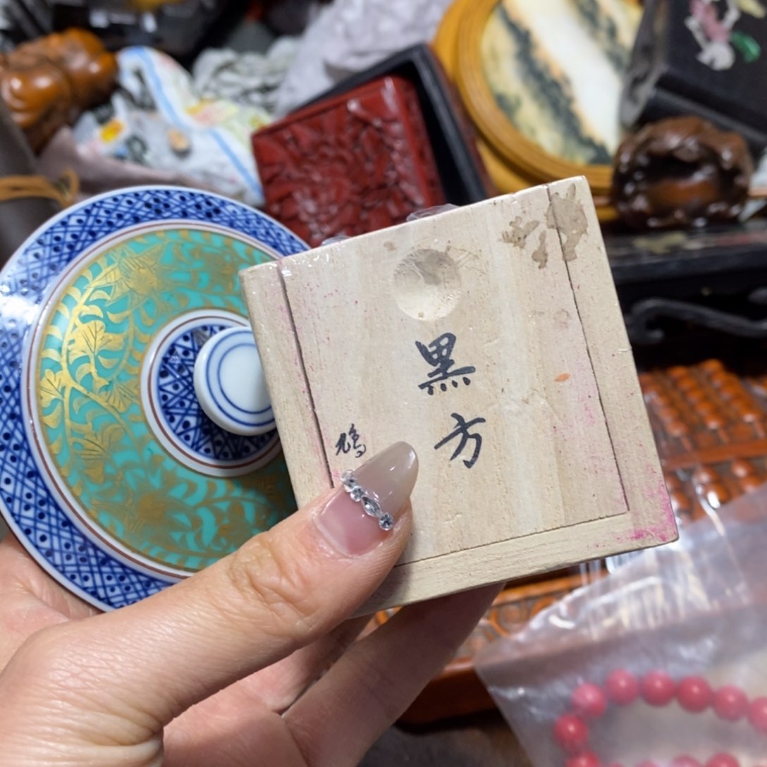 紫砂陶瓷艺术陶瓷艺术