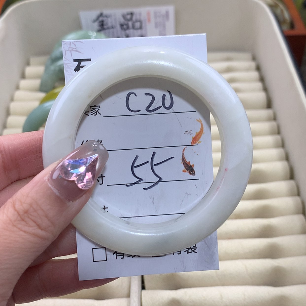 【闪购商品】未镶嵌蛇纹石玉手镯