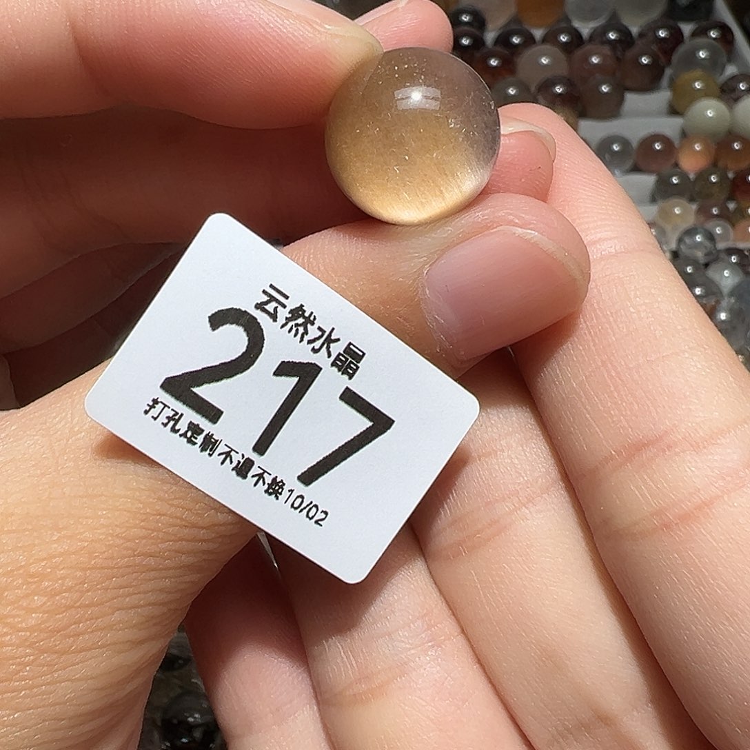 未镶嵌珠宝半成品水晶