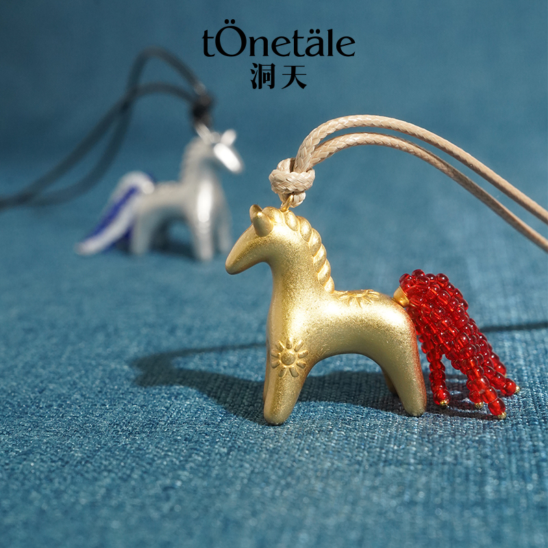 TONE & TALE/洞天 非金属棉绳项链 小马桑尼长项链匠心工艺时尚
