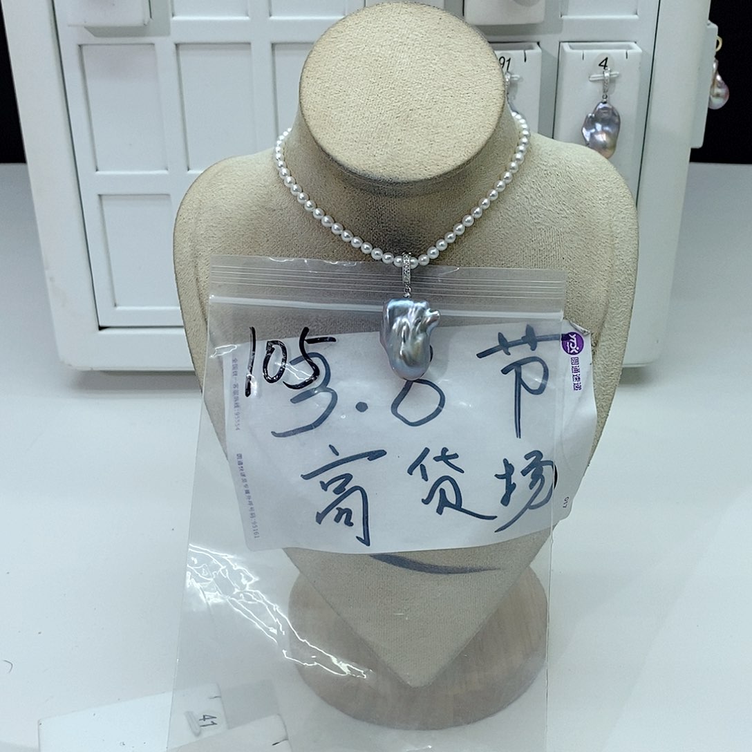 淡水珍珠颈饰合金