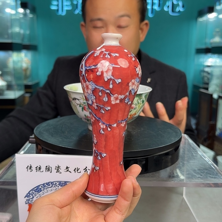 摆件陶景德镇陶瓷研究所研究