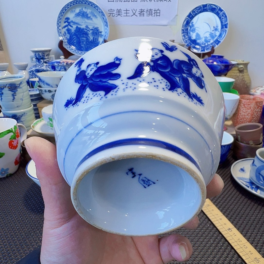 其他陶哈哈哈哈198