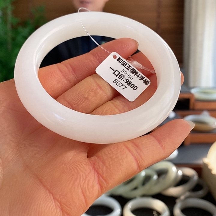 和田玉未镶嵌手镯8077