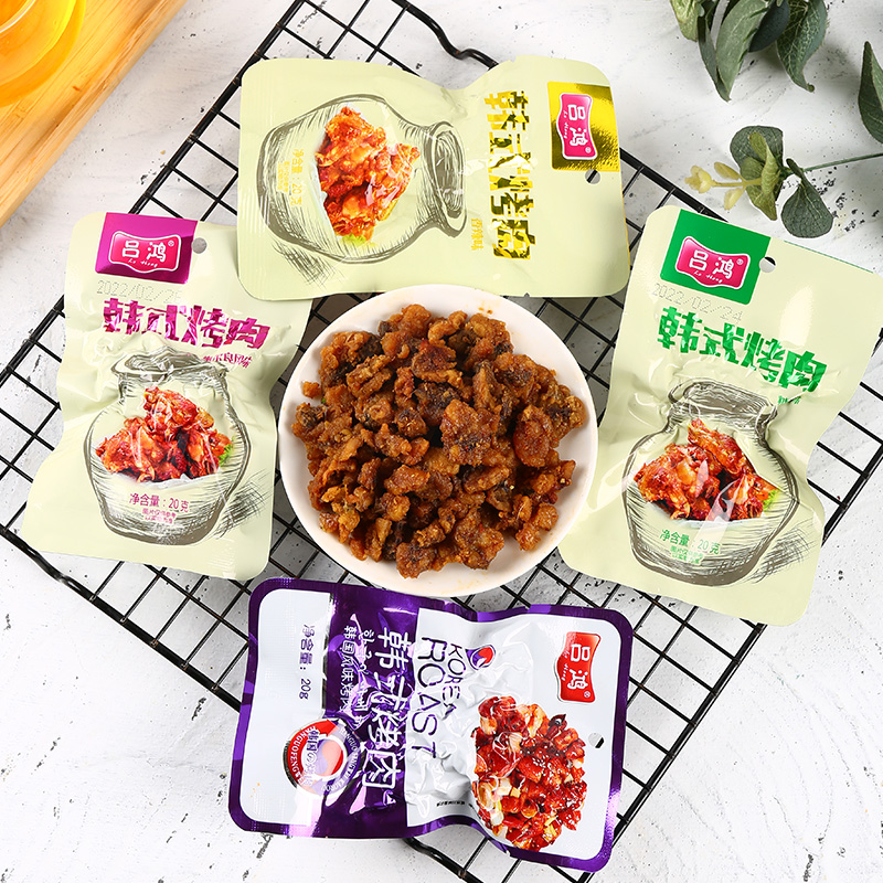吕鸿韩式烤肉即食香辣奥尔良糖醋香脆小酥肉大学生宿舍休闲一整箱