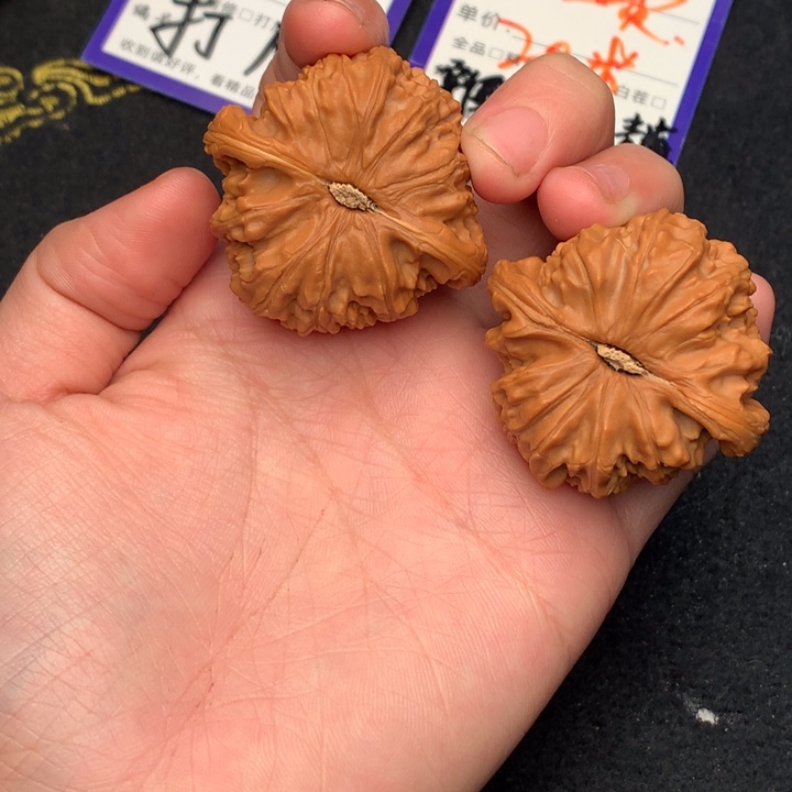 文玩核桃吊坠7号43白