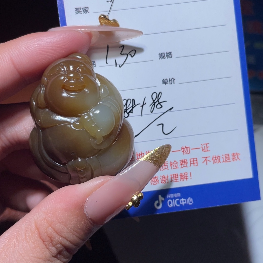 和田玉链子未镶嵌y*y