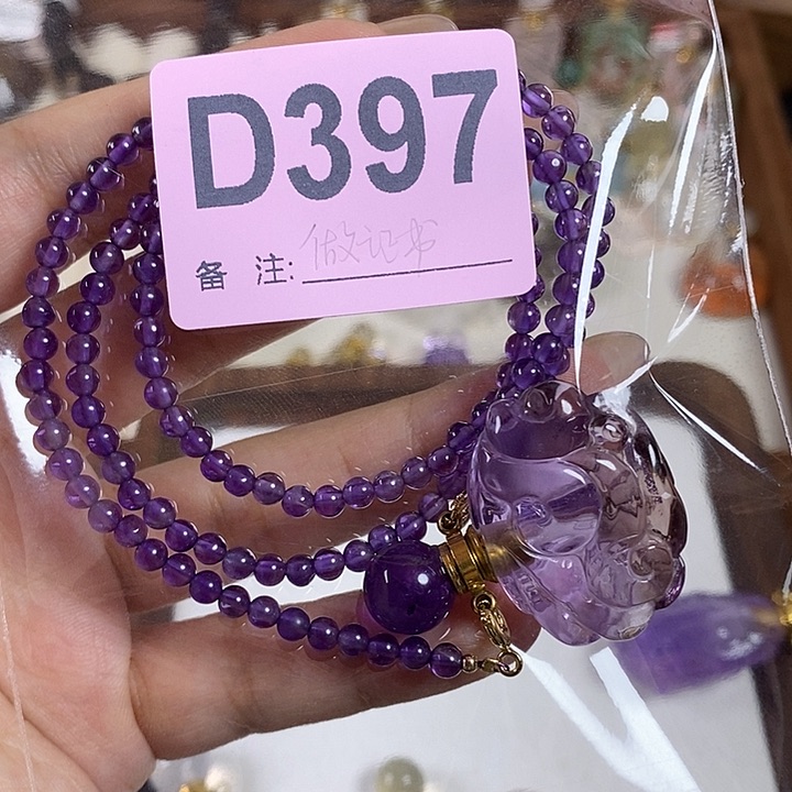 水晶珠宝半成品未镶嵌S**.