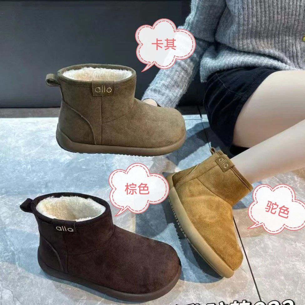 922厚底加绒百搭雪地靴女冬季保暖棉鞋