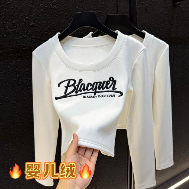 圆领打底衫女内搭秋冬2025新款长袖t恤白色加绒短款上衣8302#