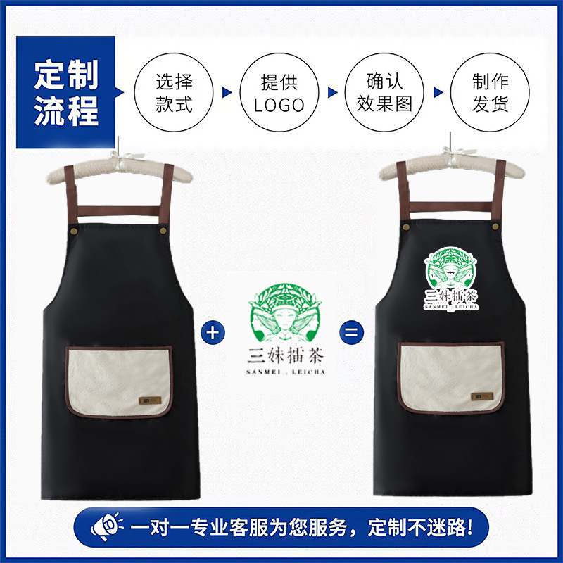 定制防水防油 广告围裙定制LOGO围裙定做防水PVC围裙礼品围裙批发