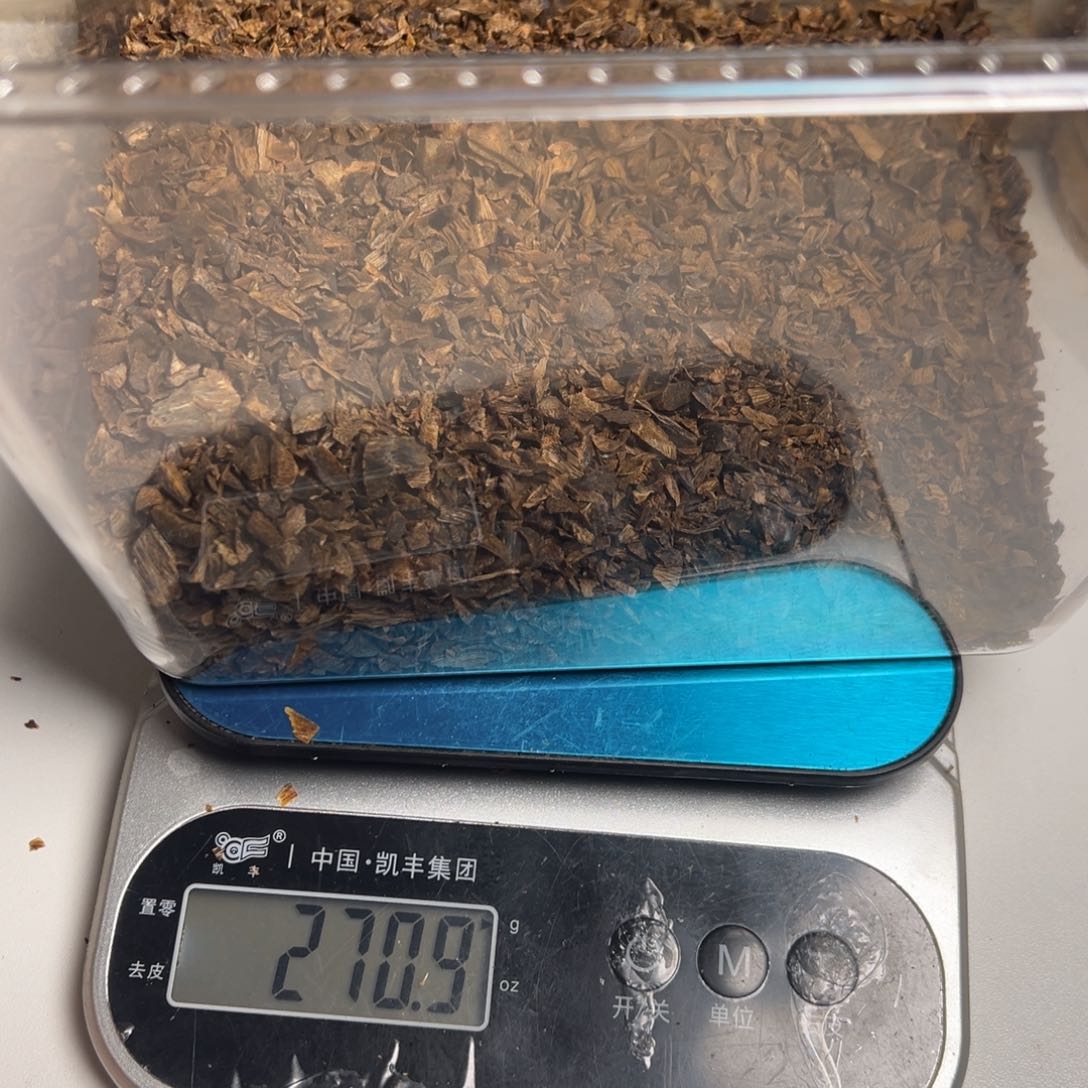沉香沉香碎屑自***客海南天然老白棋沉水树丁切料270g