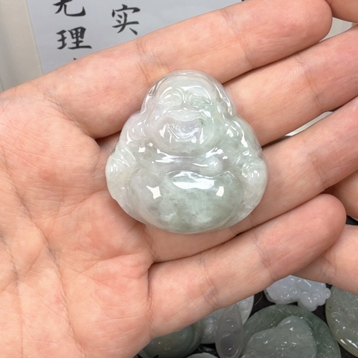 翡翠挂件未镶嵌翡翠