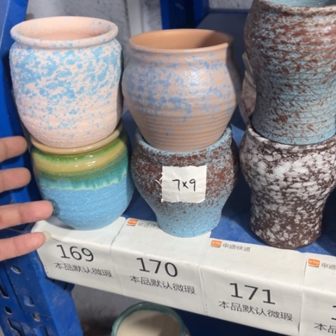 6［所有订单凑满15包邮］