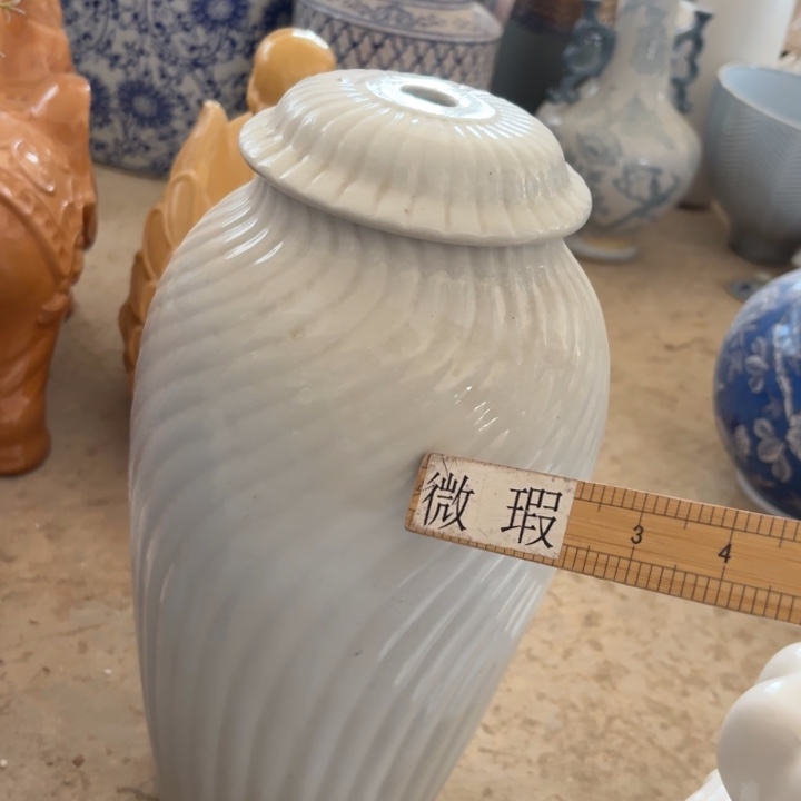 老***9微瑕青花瓷器值得购买