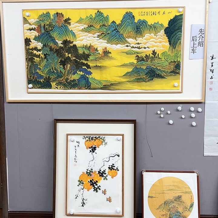 国画999999999999999999