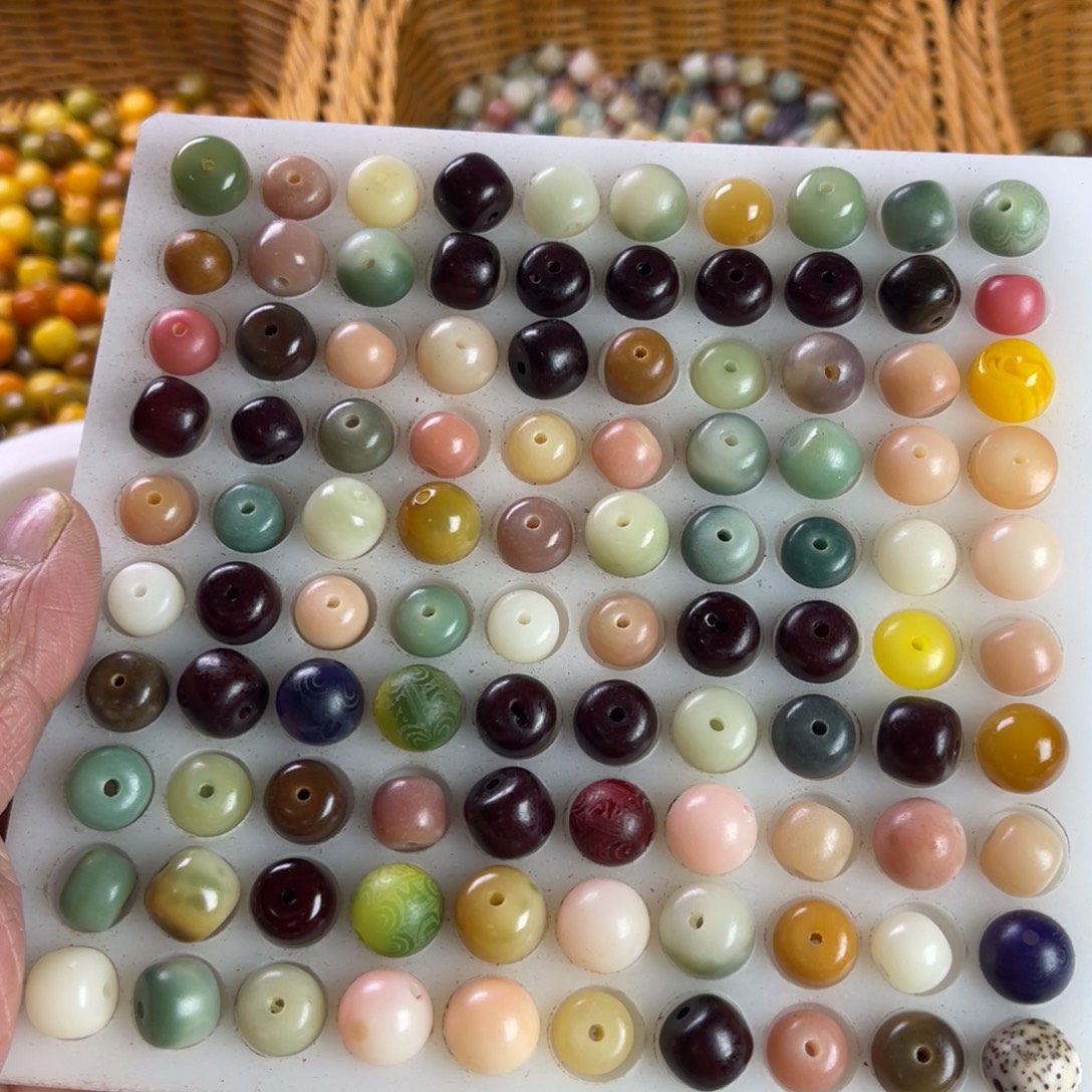 白玉菩提吊坠瑕疵11彩色混珠200颗