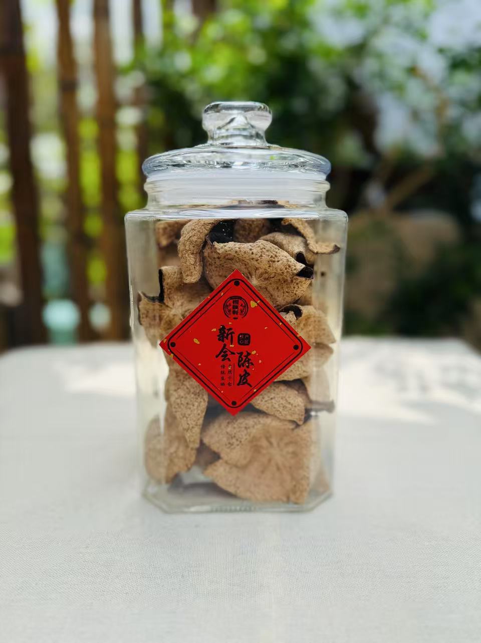 2016年东甲大红皮【陈香药香】