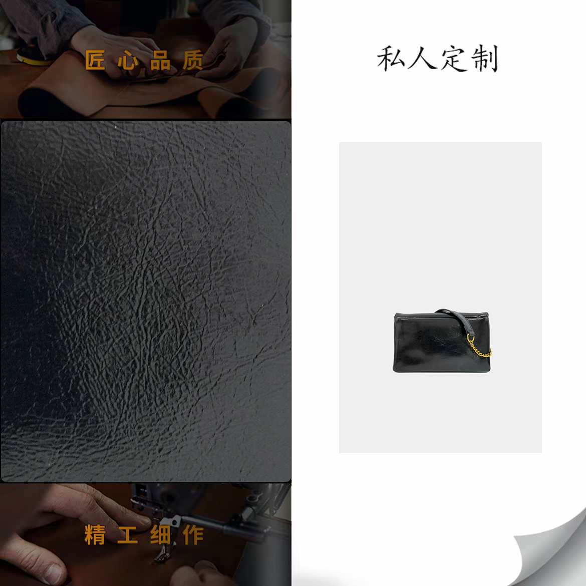 【A06黑色】2025新款高级轻奢单肩斜挎女包