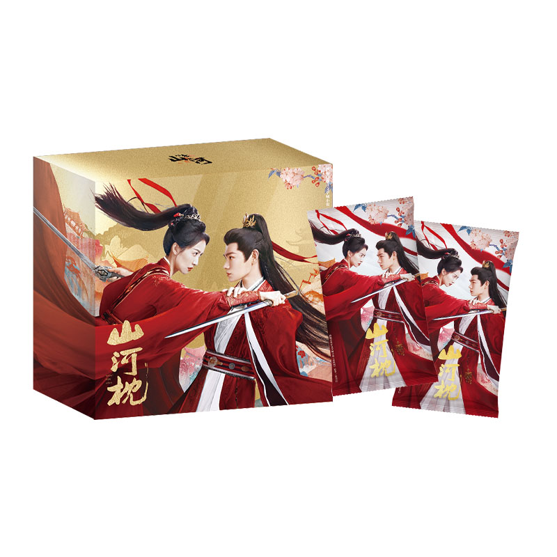 七七【抓小丁】  WUSTYLE-山河枕-心念山河主题收藏卡（默认代拆）