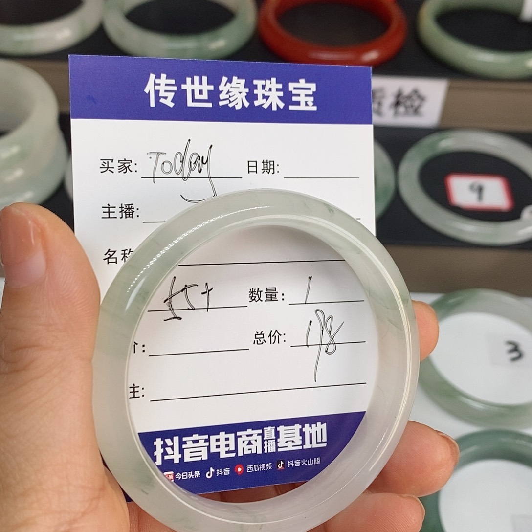 石英质玉手镯未镶嵌T****、