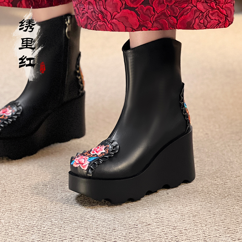 绣里红【花熙】2025秋冬新款刺绣绣花工艺中国风真皮坡跟厚底短靴