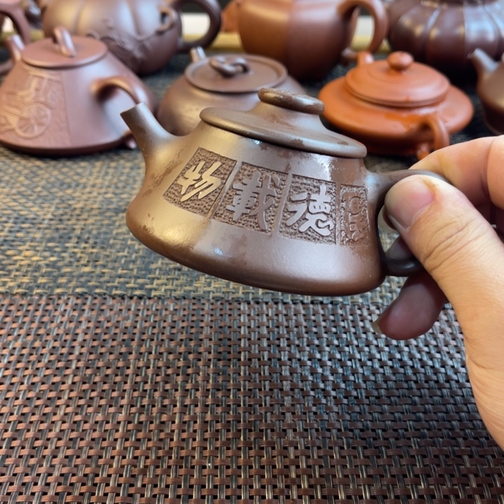 紫砂茶壶正品紫砂壶