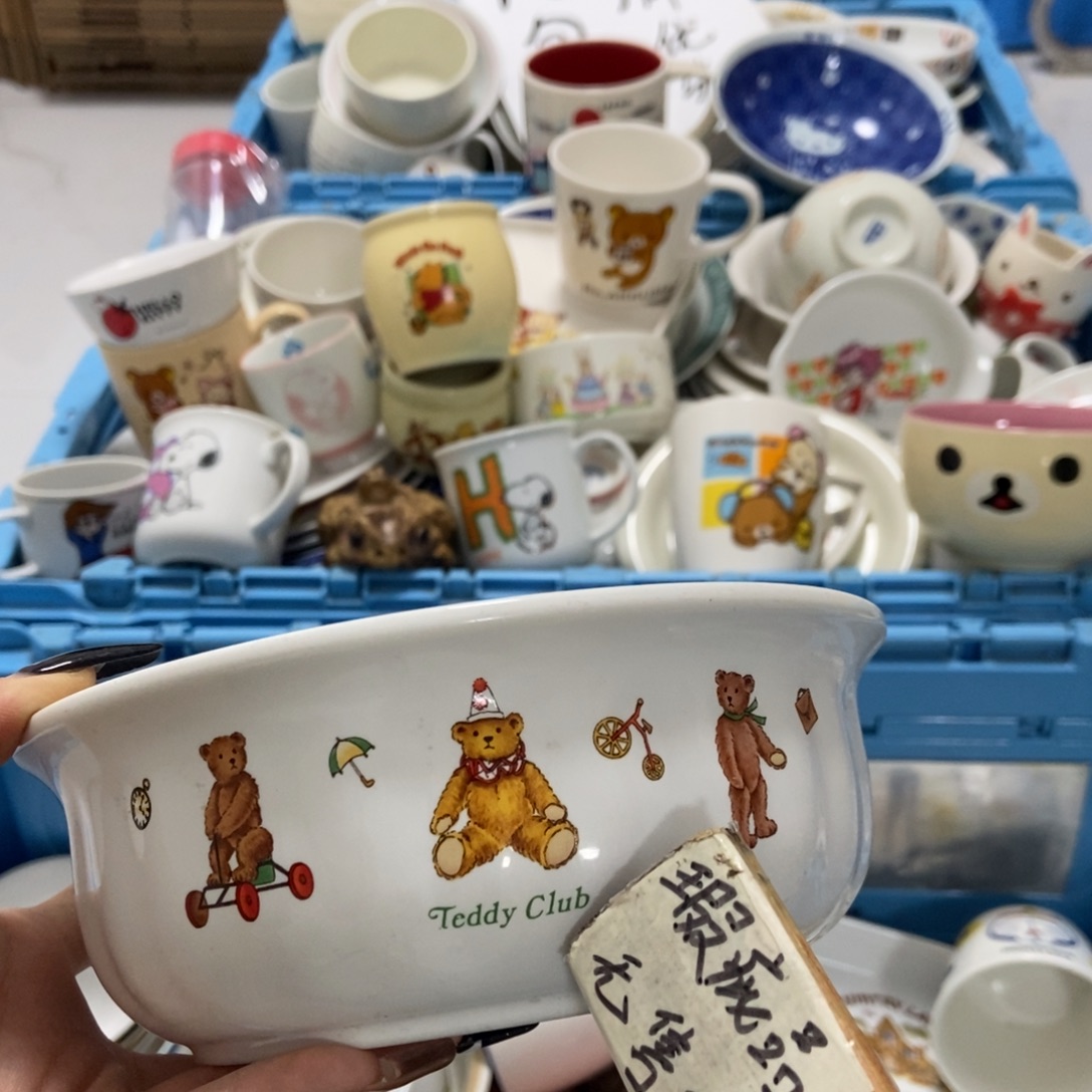 *****瓷片陶瓷退货拉黑