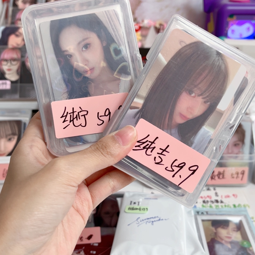 纯宁/纯吉卡池一抽（未成年禁止下单）
