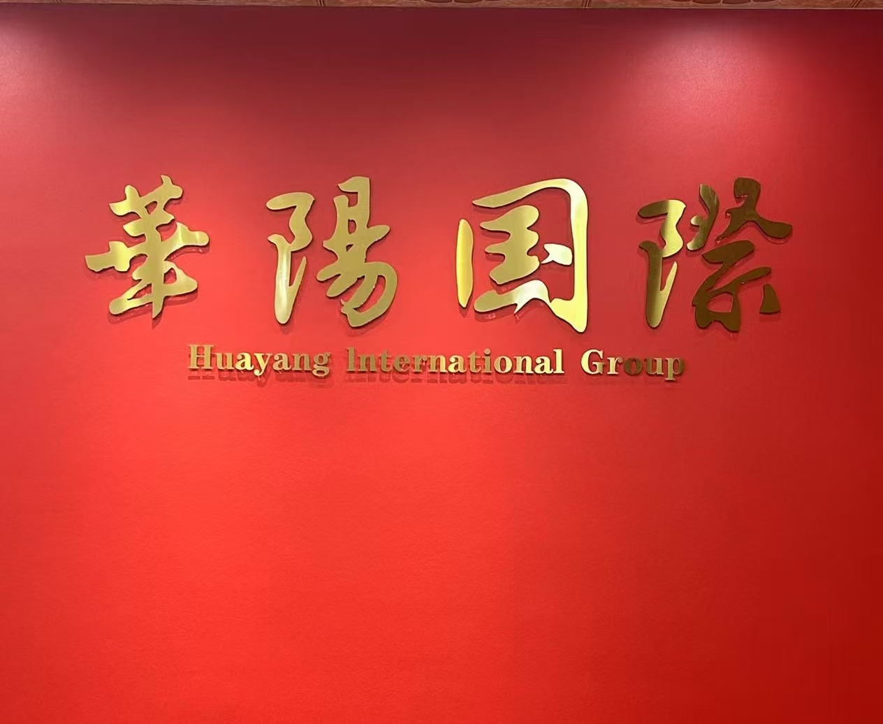 方老师2平尺精品/手绘/年画/宣纸/直播间