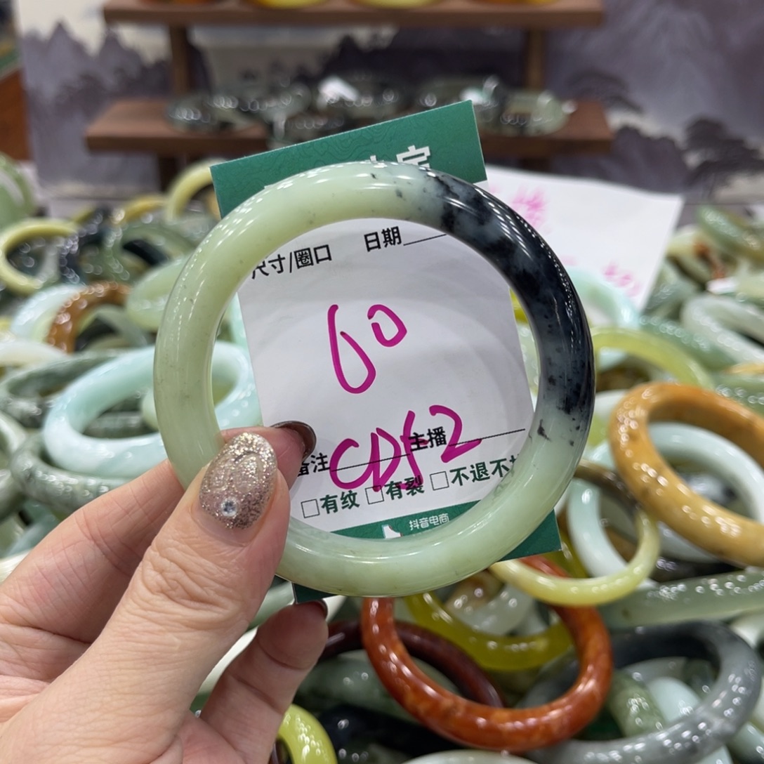 岫玉未镶嵌手镯手镯