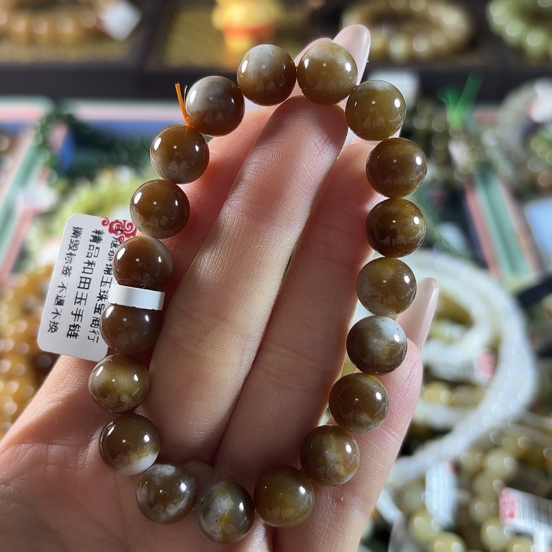 和田玉未镶嵌手链193