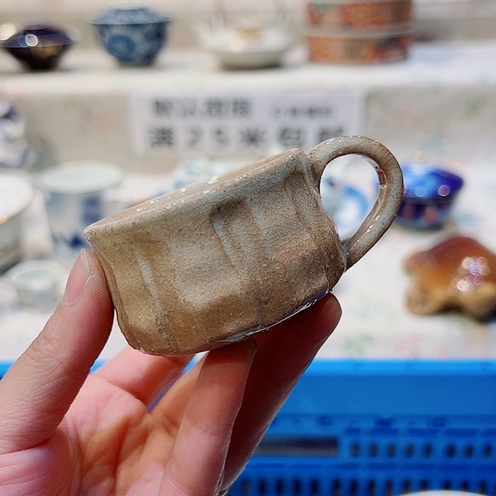 ****草紫砂满二十五包邮，默认微瑕