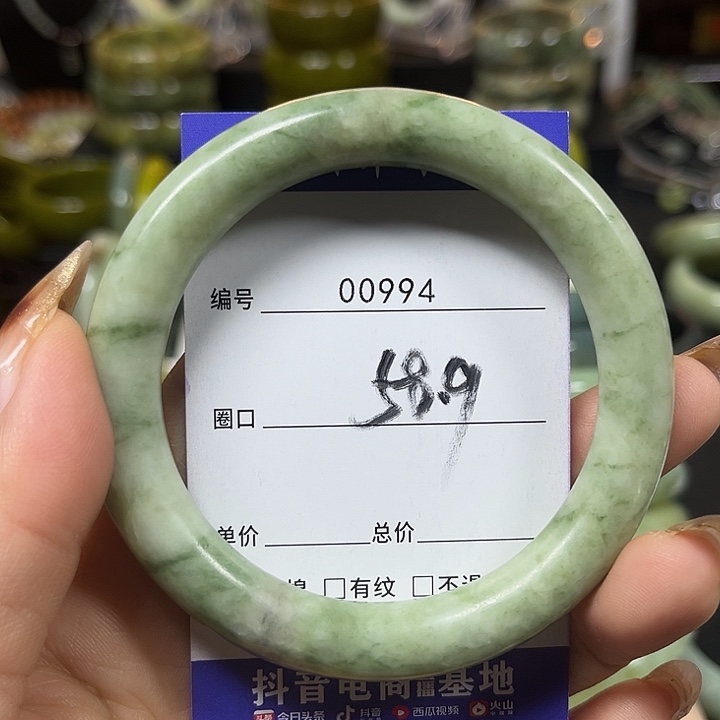 鸡***¥蛇纹石玉未镶嵌手镯