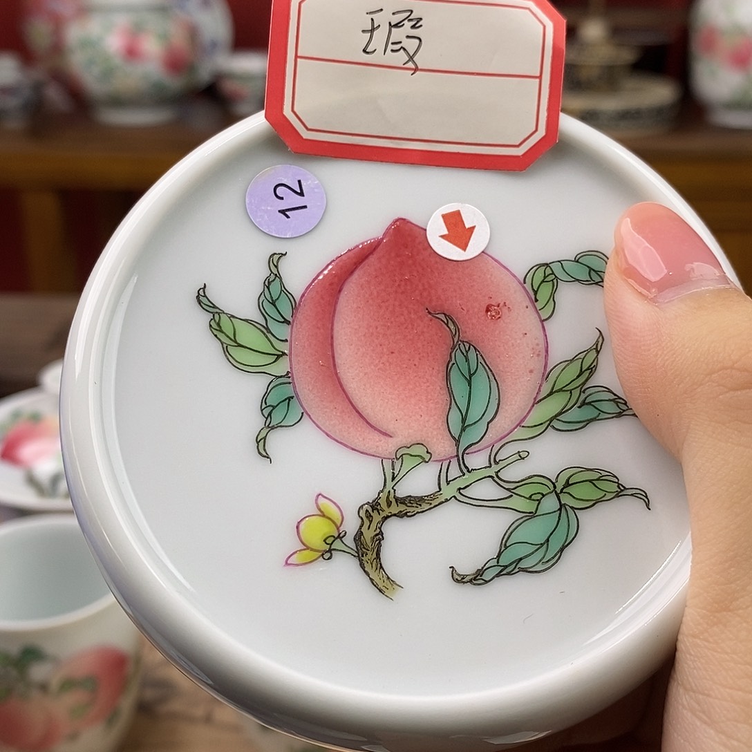 哈哈哈哈哈哈哈哈哈哈