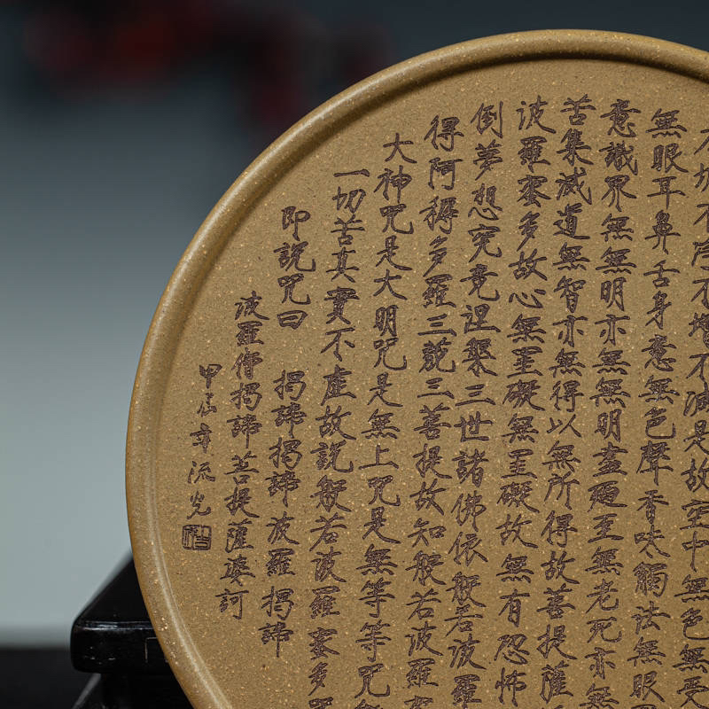 紫砂茶宠摆件茶盘