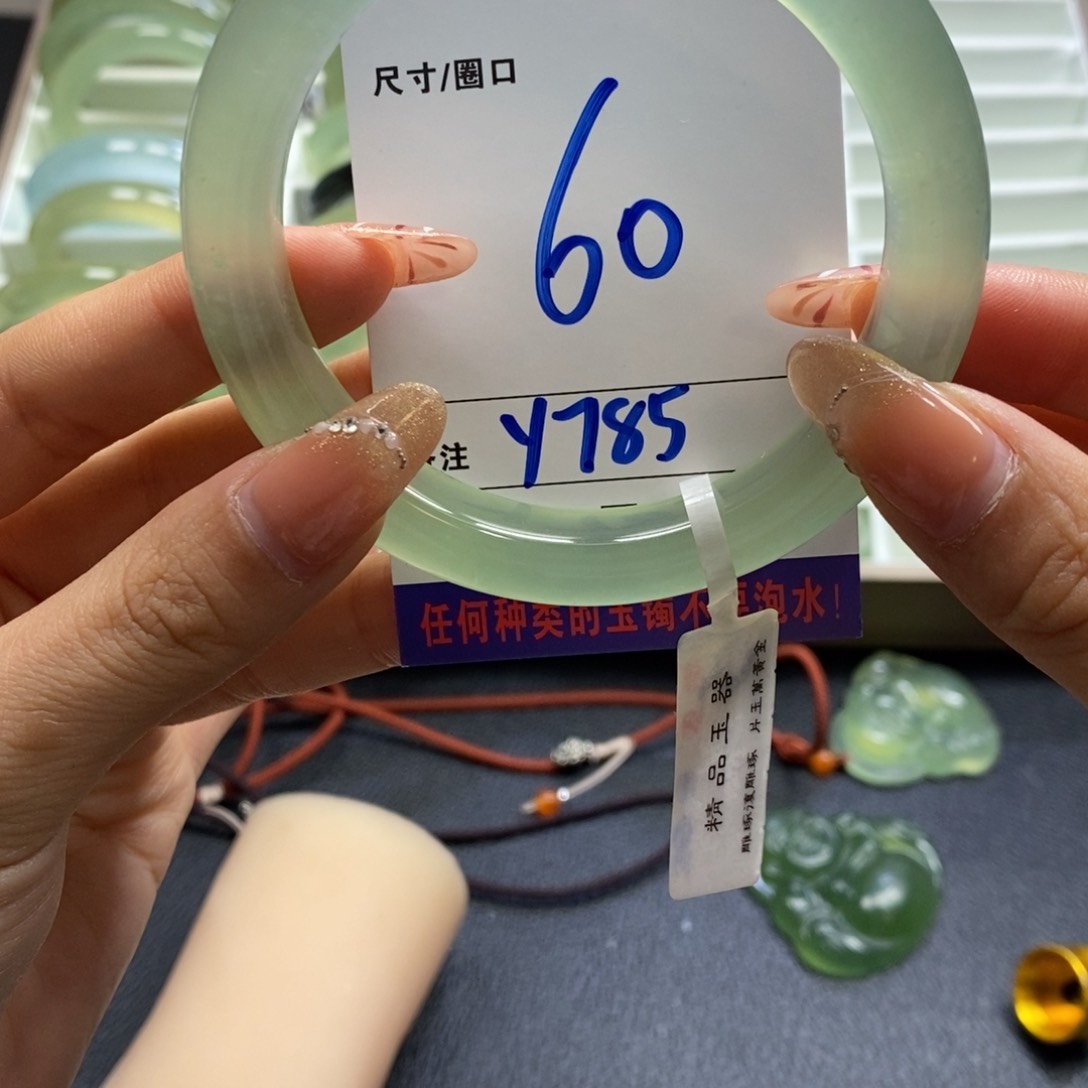 蛇纹石玉手镯未镶嵌L****?