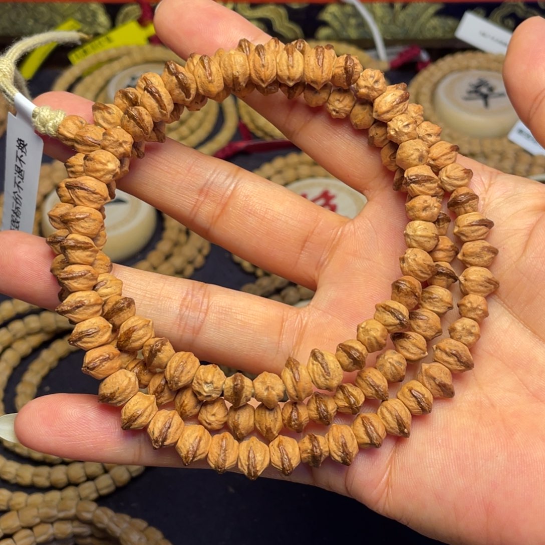 柏香籽/百香籽吊坠