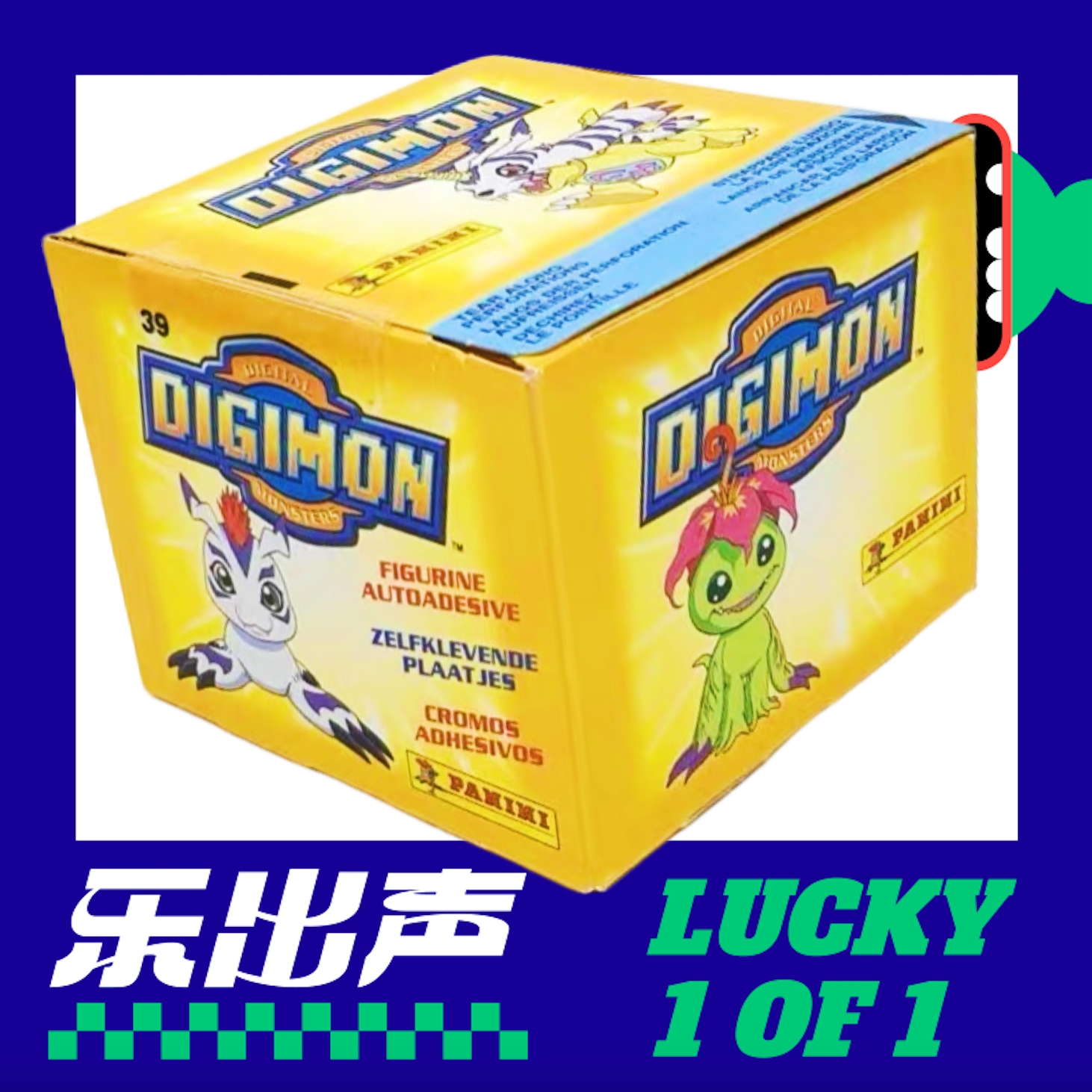 【jue版稀有】数码宝贝 panini2000年出品 收藏贴纸