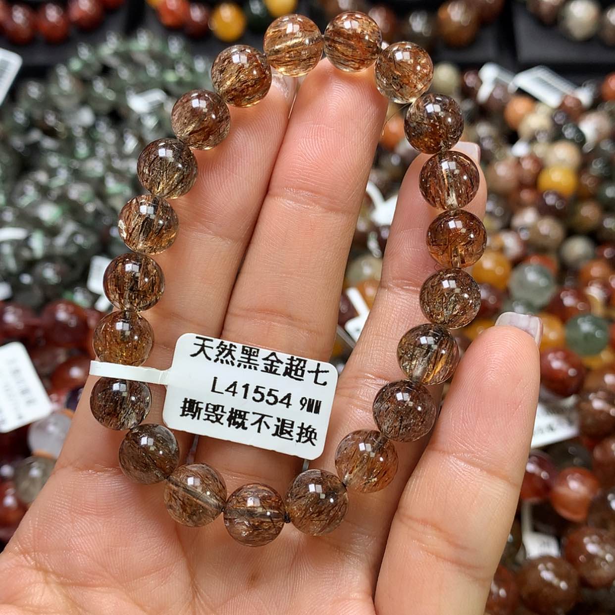 【闪购商品】水晶手链未镶嵌，