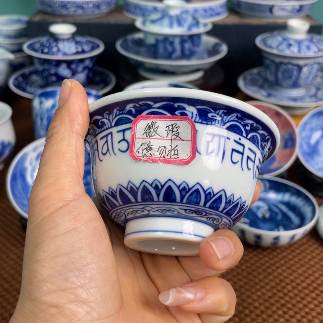 【闪购商品】杯用****d杯子9998898888888