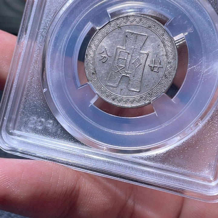 金属豪豪豪豪豪豪9560