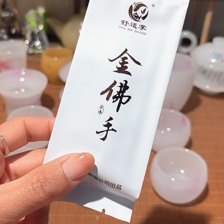 ?****࿐111111不带礼盒