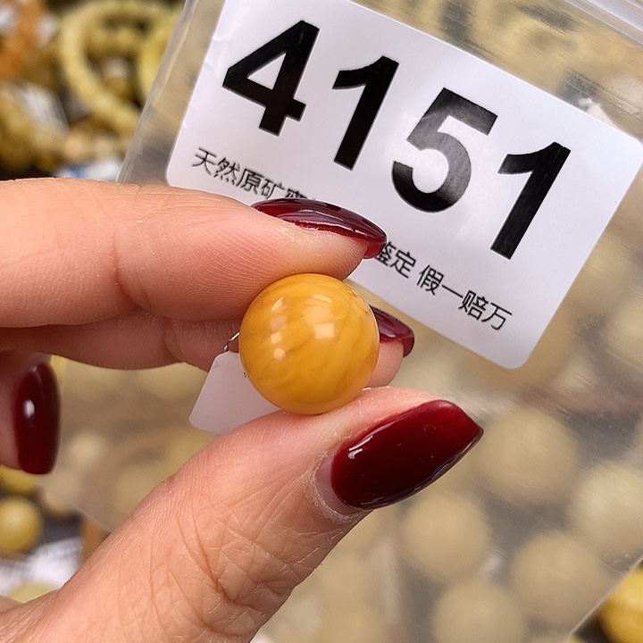 蜜蜡未镶嵌珠宝奇石14